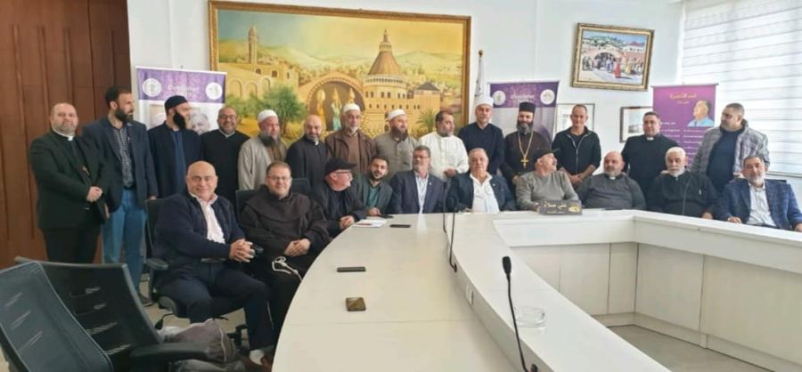 بلدية الناصرة : تستضيف منتدى الأديان في البلاد